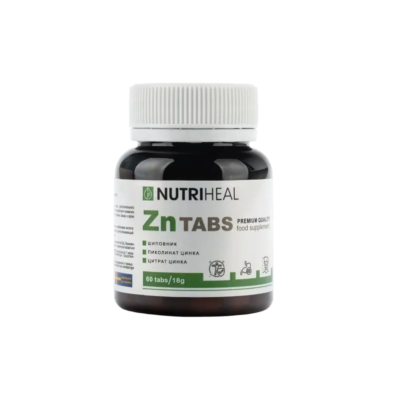 ZN Tabs Nutriheal | Цинк с шиповником