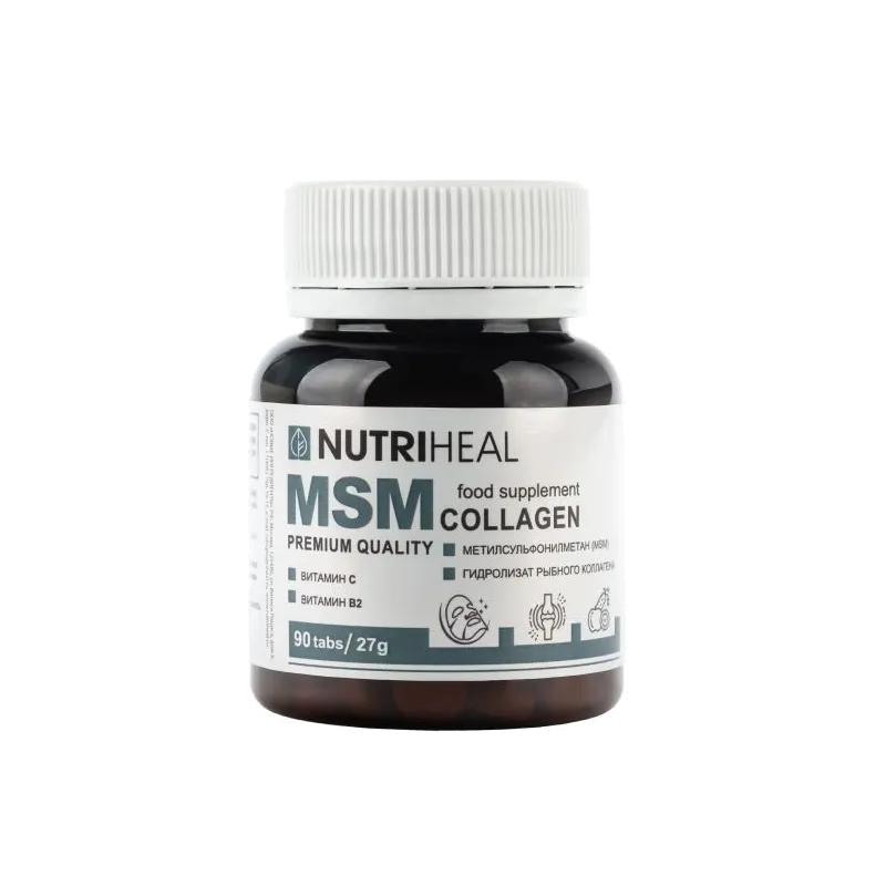 MSM Collagen Nutriheal | Пептидный морской МСМ коллаген